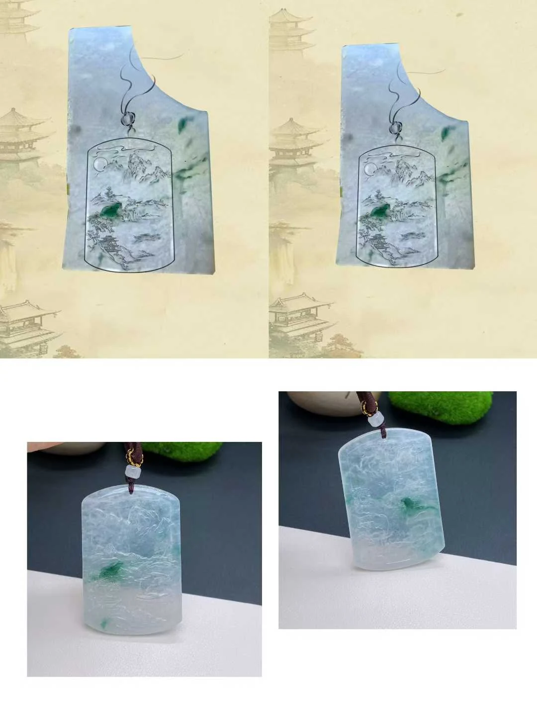 山水牌完整设计与起货对照资料